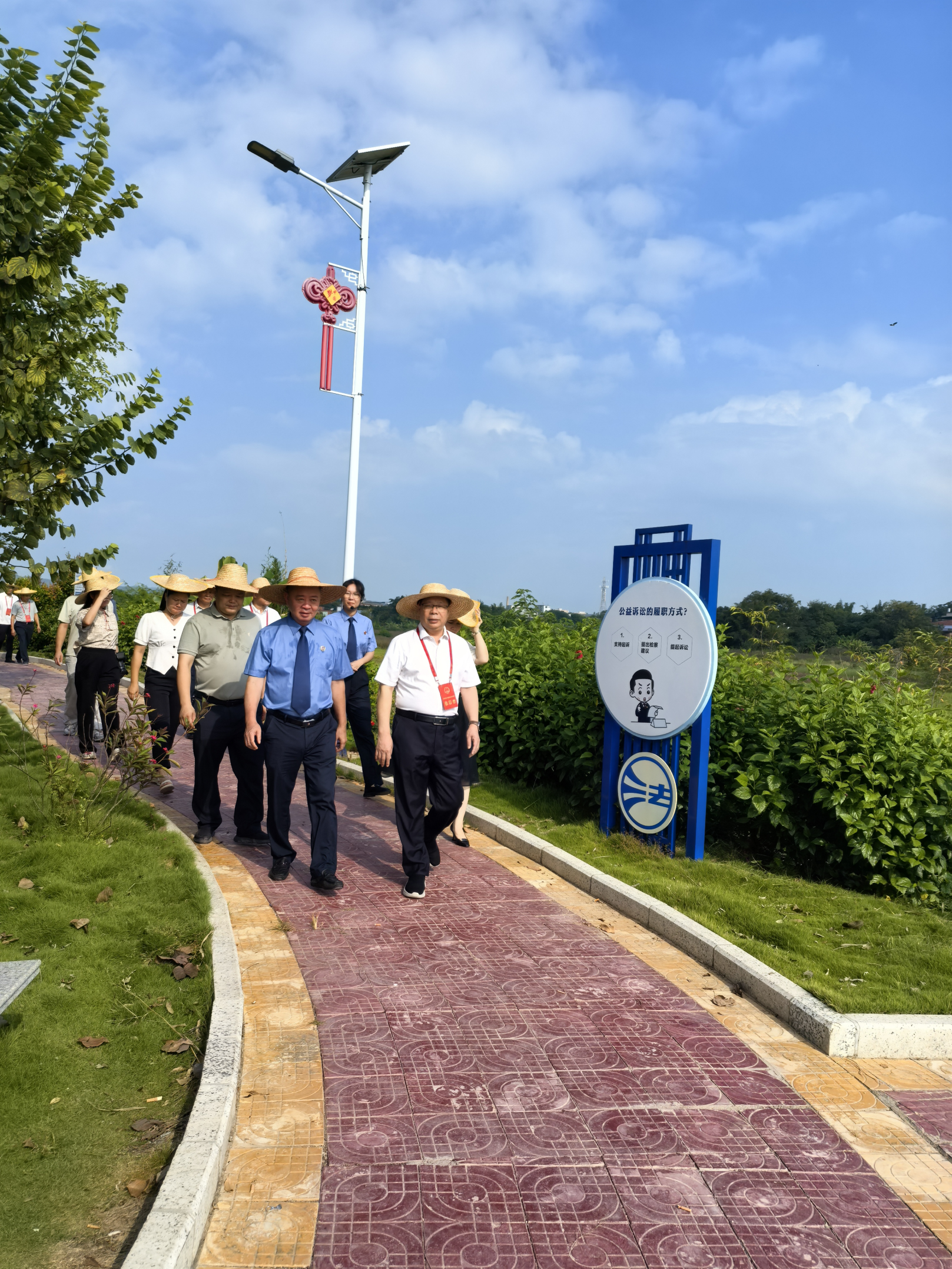 实地视察公益诉讼暨法治宣传基地2.JPG