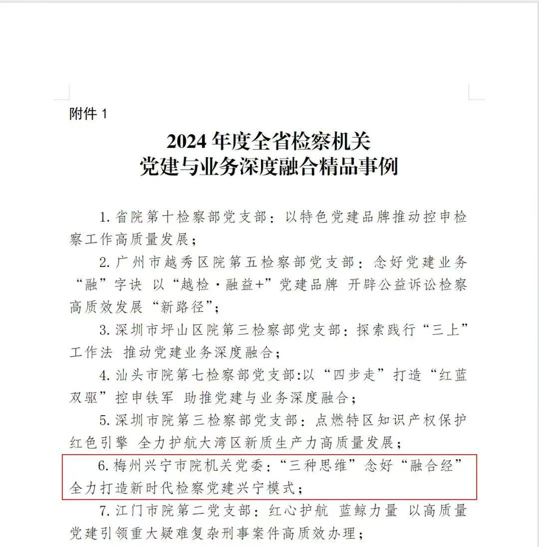 精品事例.jpg