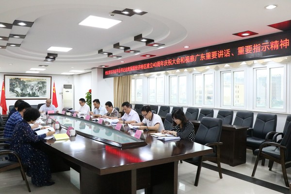 习大大.JPG