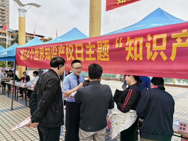 微信图片_20240426103959.jpg