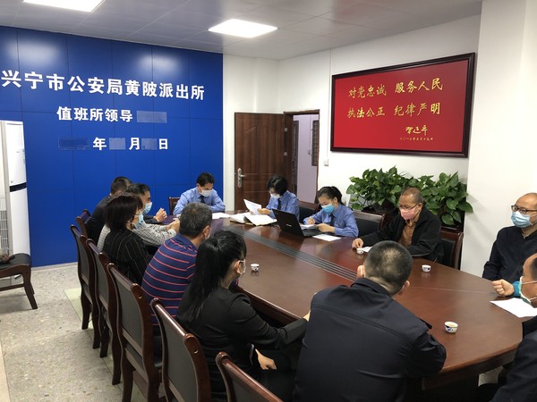 微信图片_20200327111155.jpg