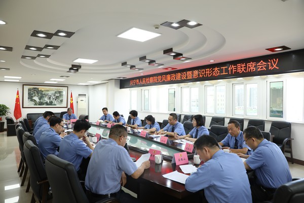 HR5A8470.JPG