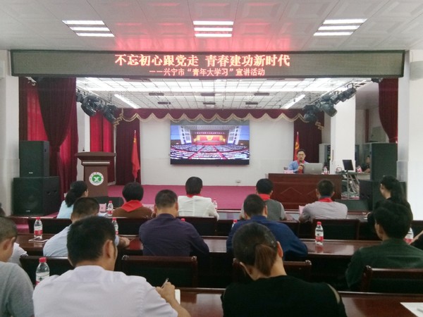 微信图片_20181106154721.jpg