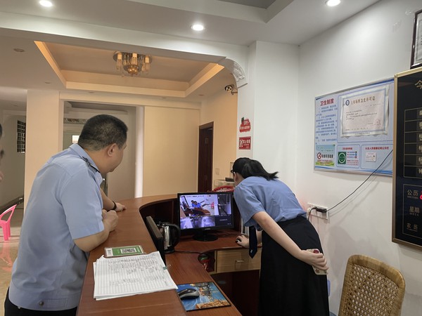 微信图片_20230824145138.jpg