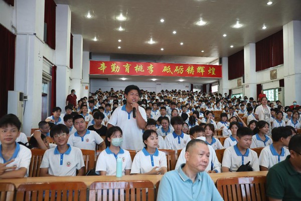 HR5A7752.JPG