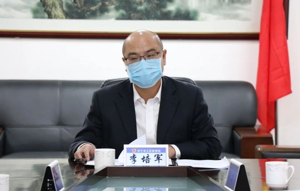 微信图片_20200306201144.jpg