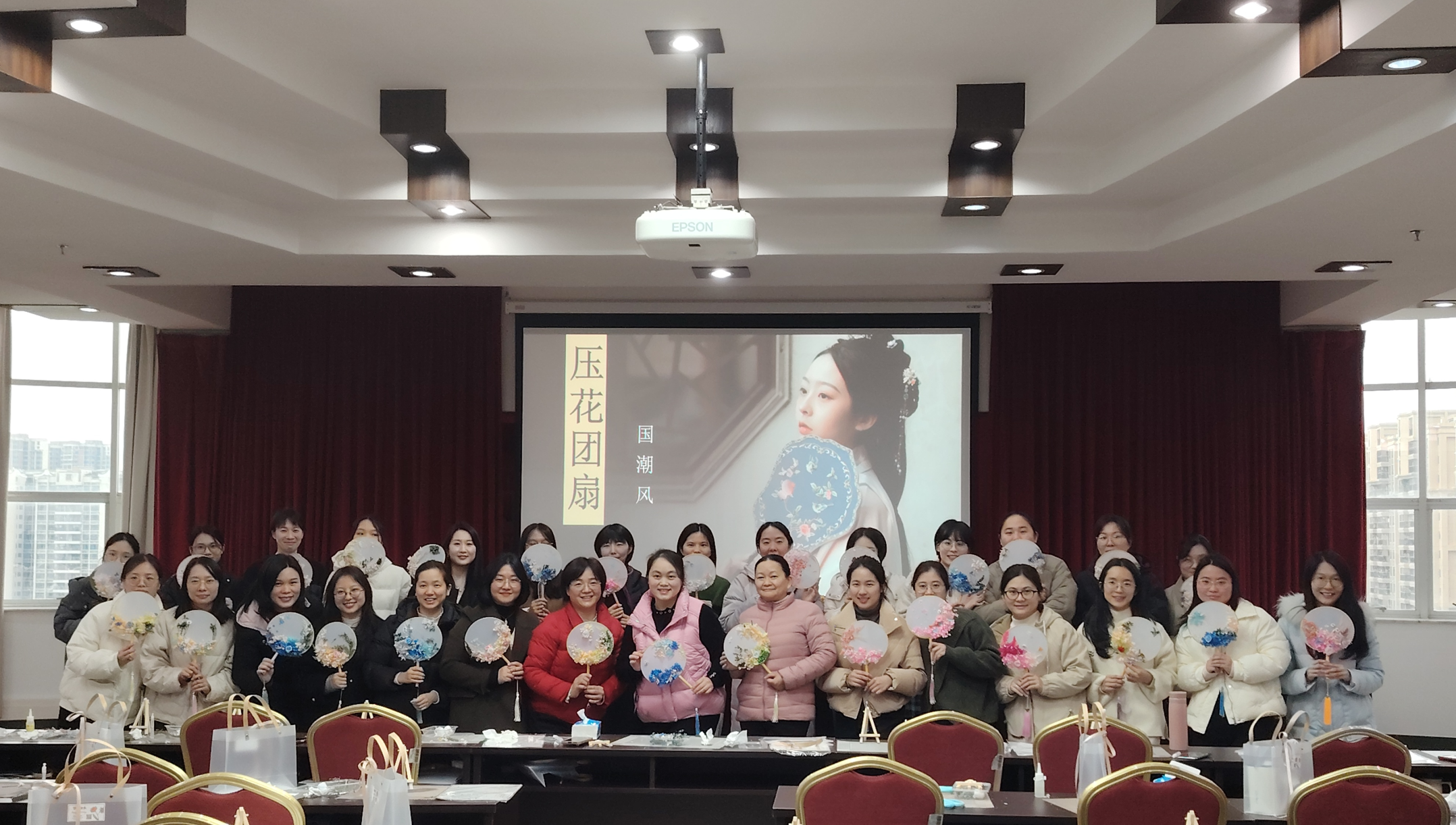 团扇DIY.jpg