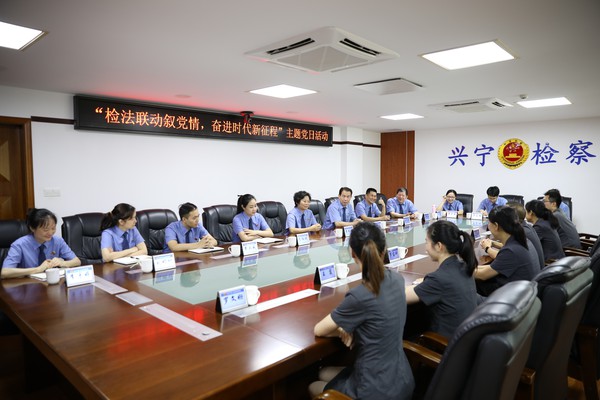 20230704144131674_QqyleeOm_600x400.jpg