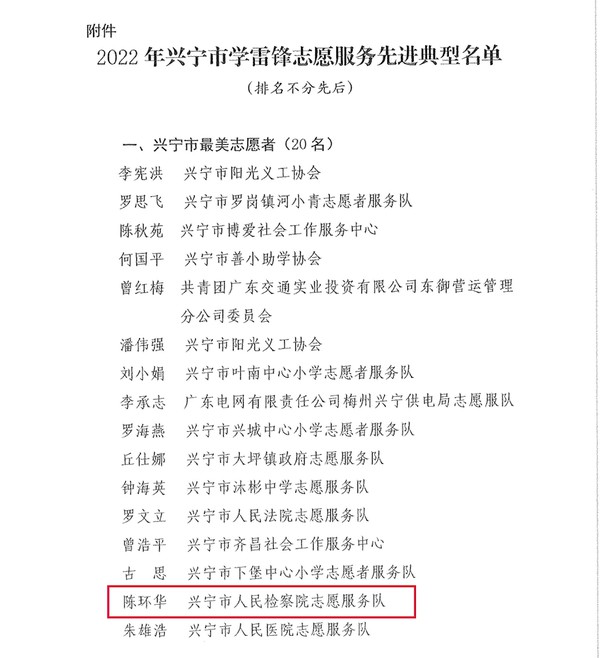 6401b78e-6b58-4a1e-8da5-3670ac10006d.png