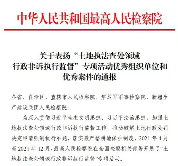 微信图片_20220216104807.jpg