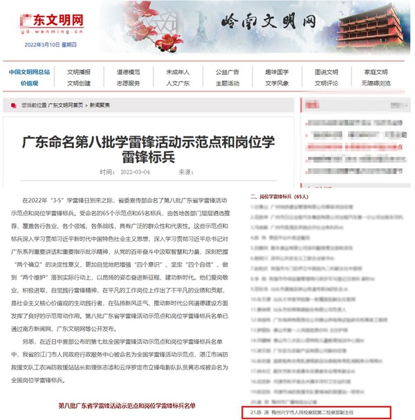 微信截图_20220310174819_副本.jpg