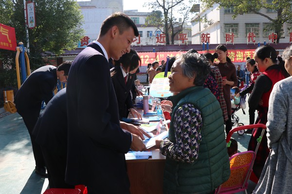 答疑解惑.JPG
