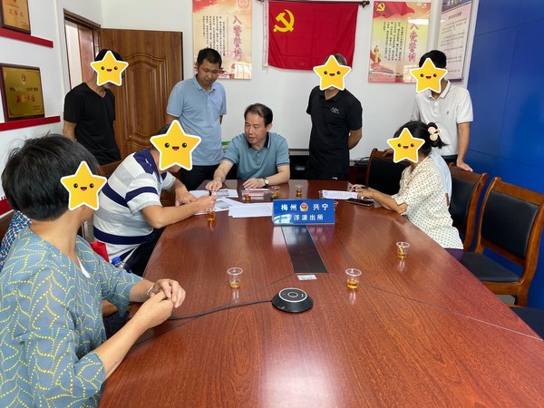 微信图片_20200902172318.jpg