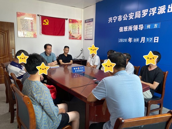 微信图片_20200902172330.jpg