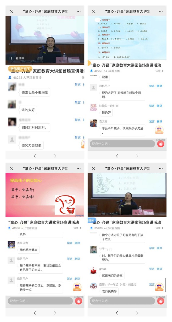 稿定设计导出-20230509-144806.jpg