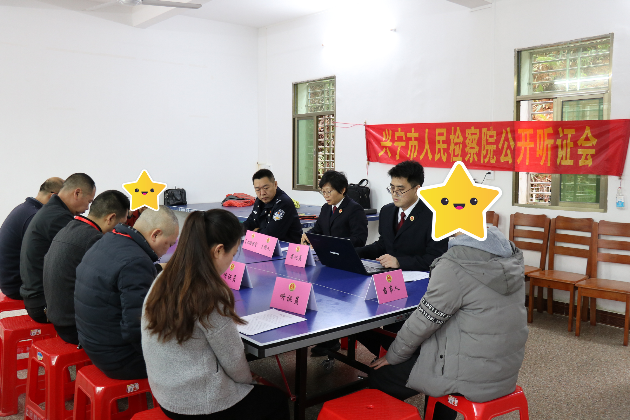 图片.png