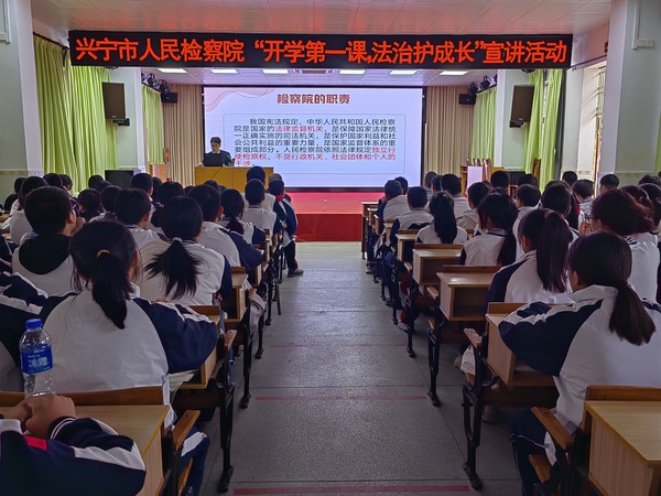 微信图片_20240223184430.jpg