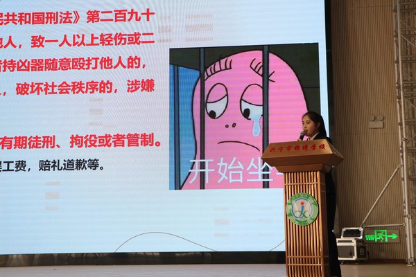 IMG_9790_Jc.jpg