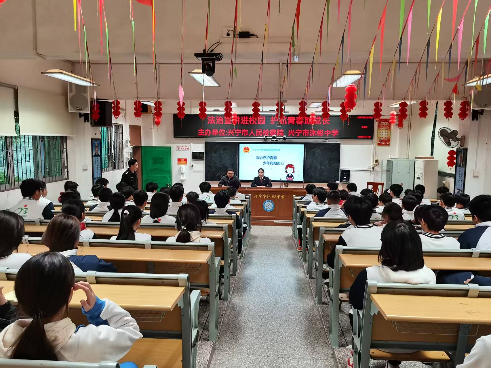 沐彬.jpg
