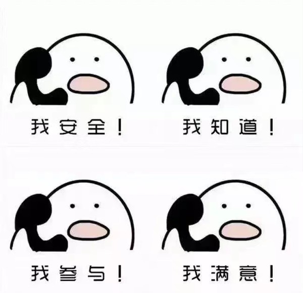 微信图片_20221108203247.png