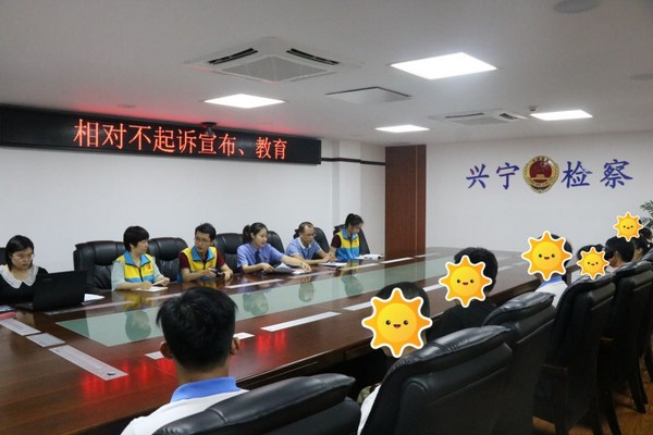 微信图片_20201019162323.jpg