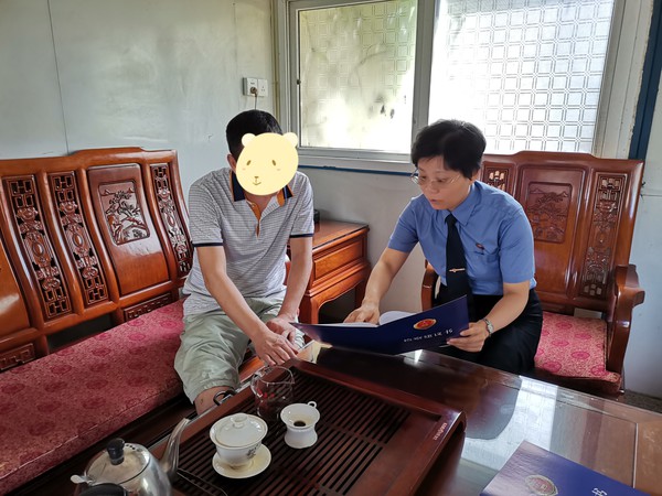 微信图片_20220902114912_副本.jpg