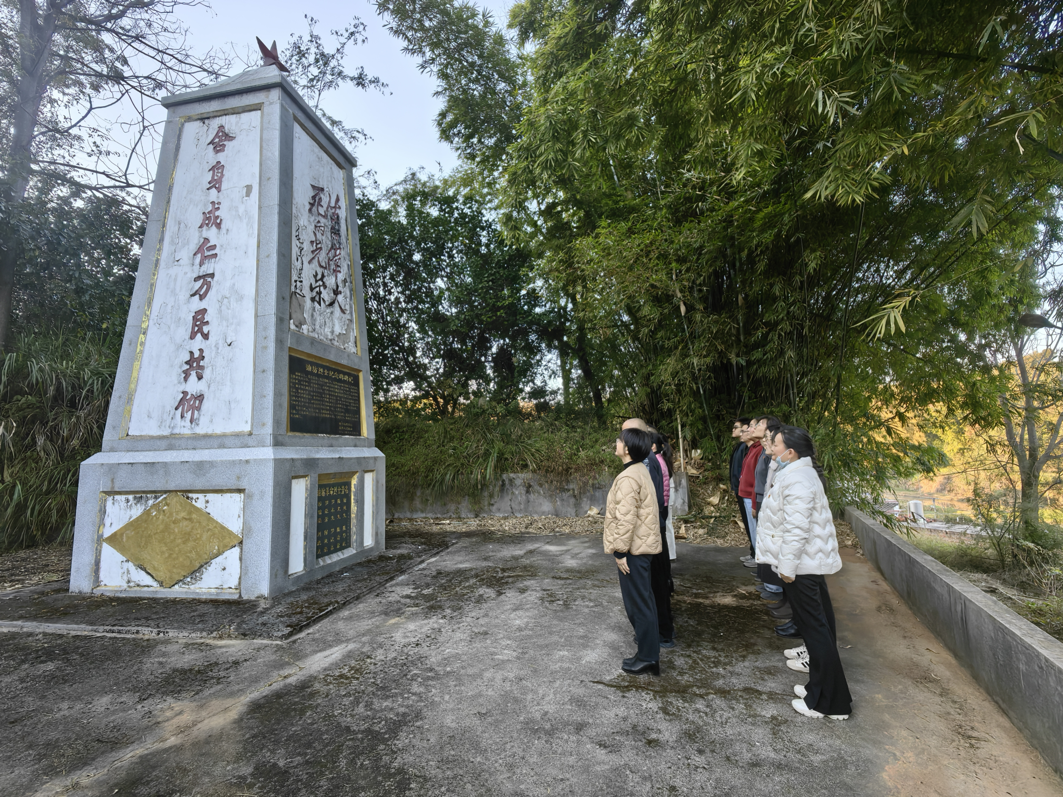微信图片_20241218091325.jpg