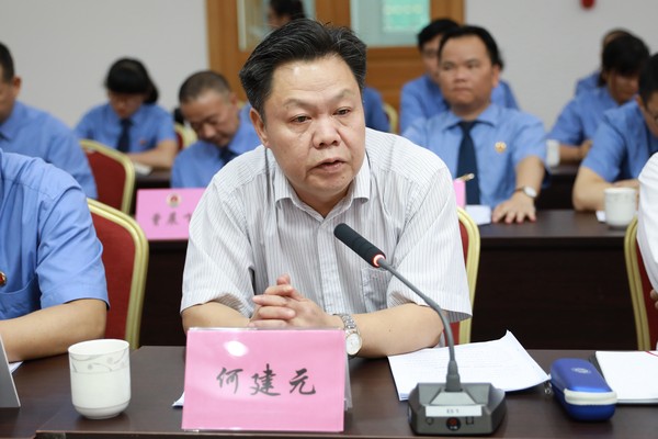 何建元.jpg