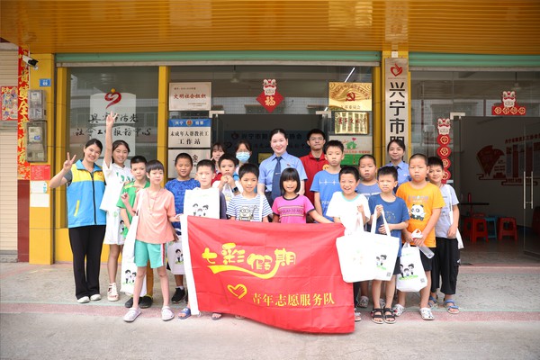 HR5A4520.JPG