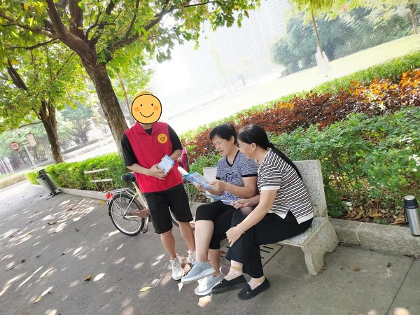 【模糊】微信图片_20230418173223(1).jpg