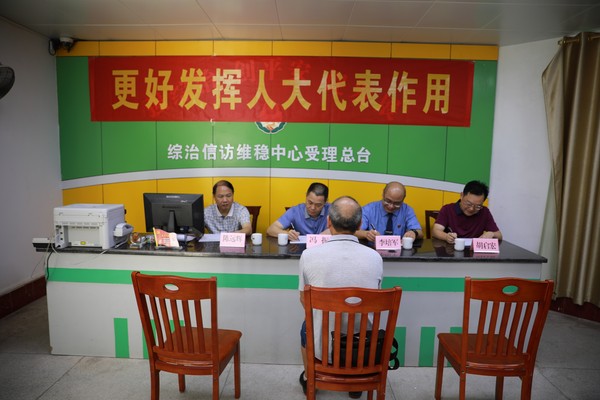 接访.JPG