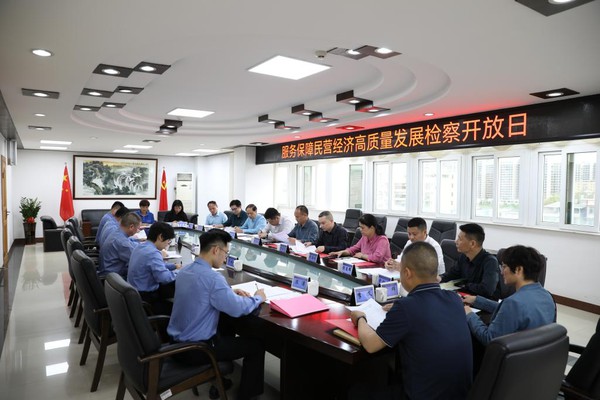 HR5A5229.JPG