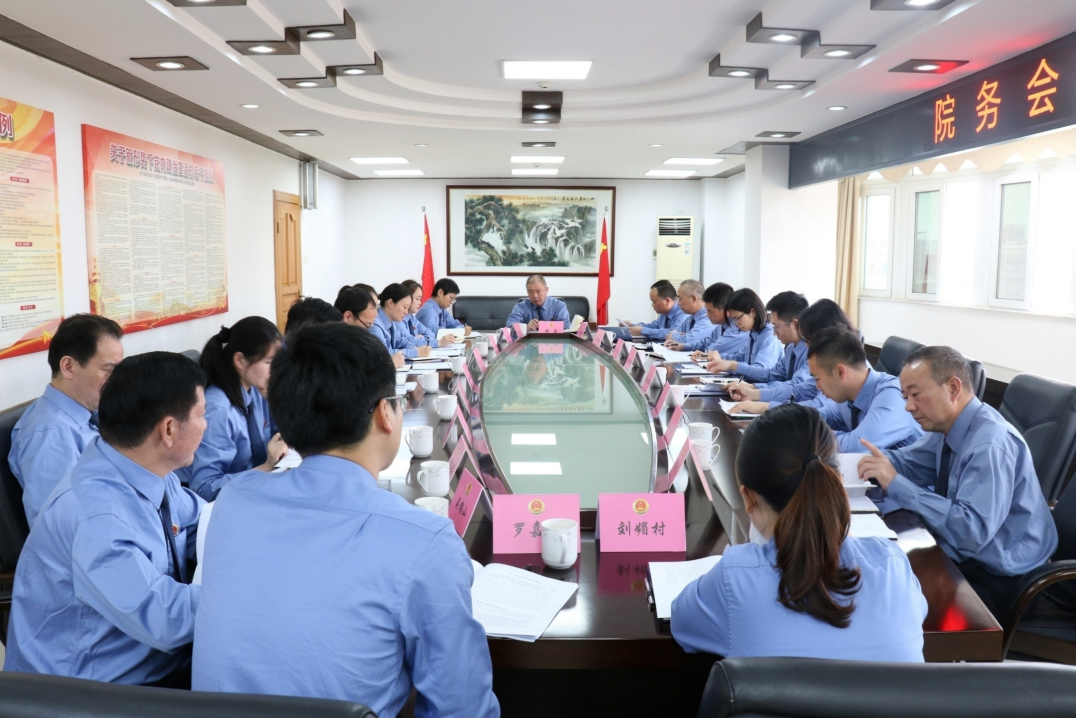 微信图片_20260225163908_206_96.jpg