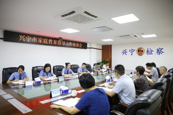 HR5A5138.JPG