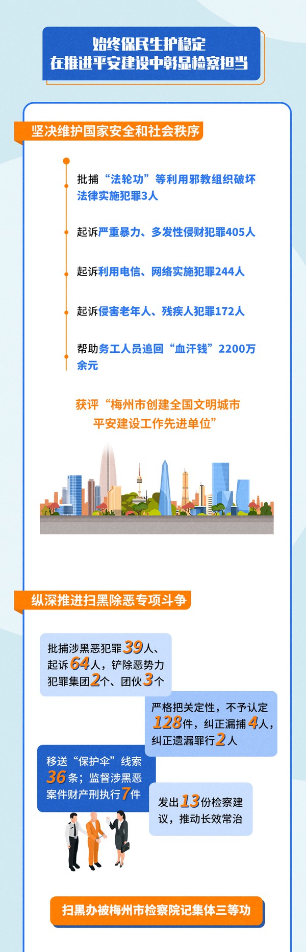 04.jpg