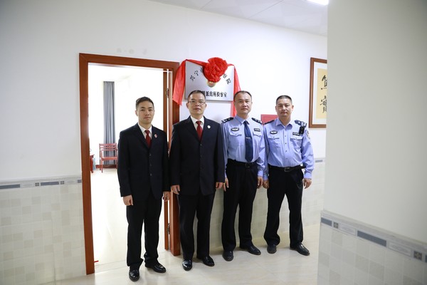 坭陂揭牌.JPG