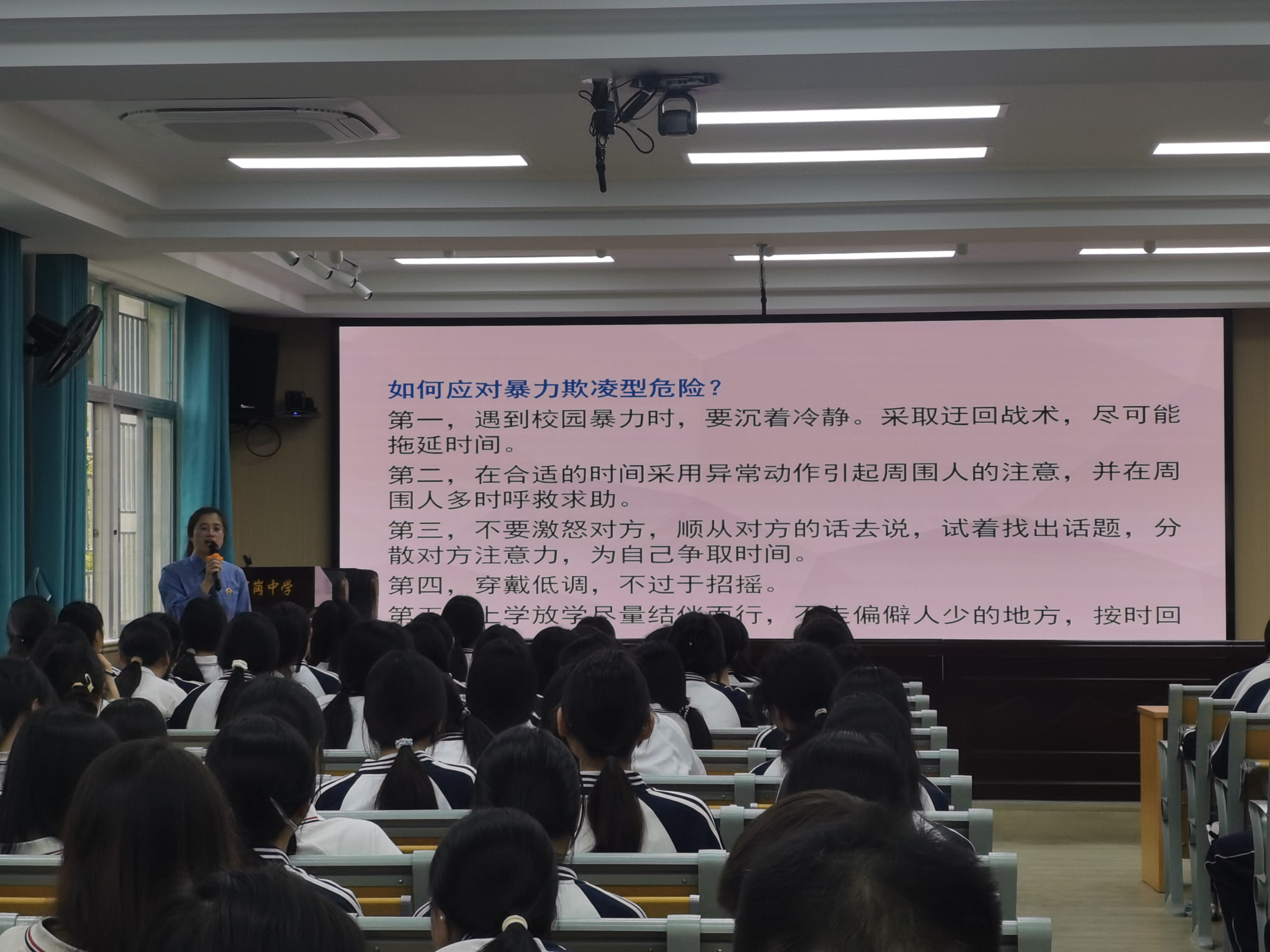 罗岗.jpg