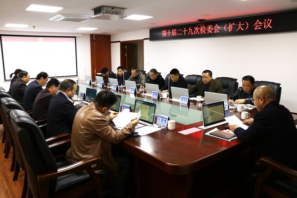 微信图片_20190110162600.jpg