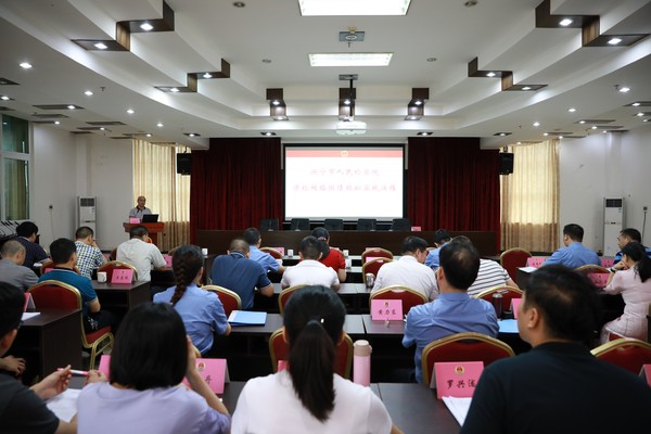 李检讲话.JPG