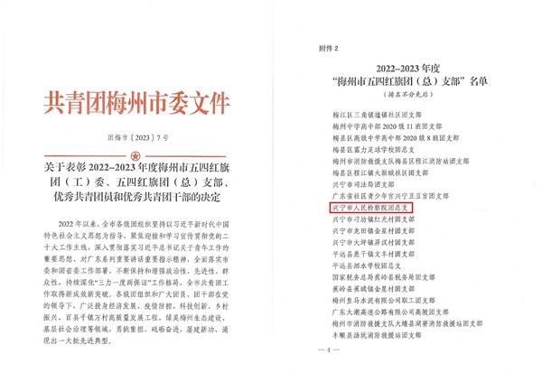 initpintu_副本.jpg