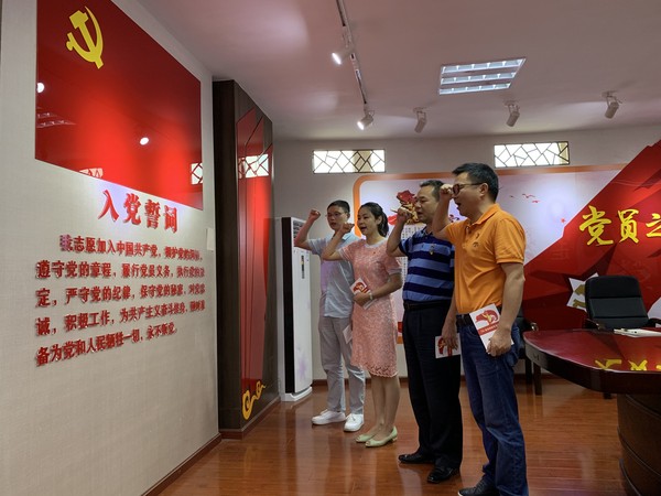 微信图片_20190523194532.jpg