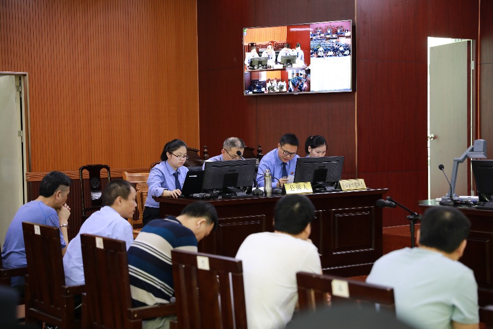 图2.JPG