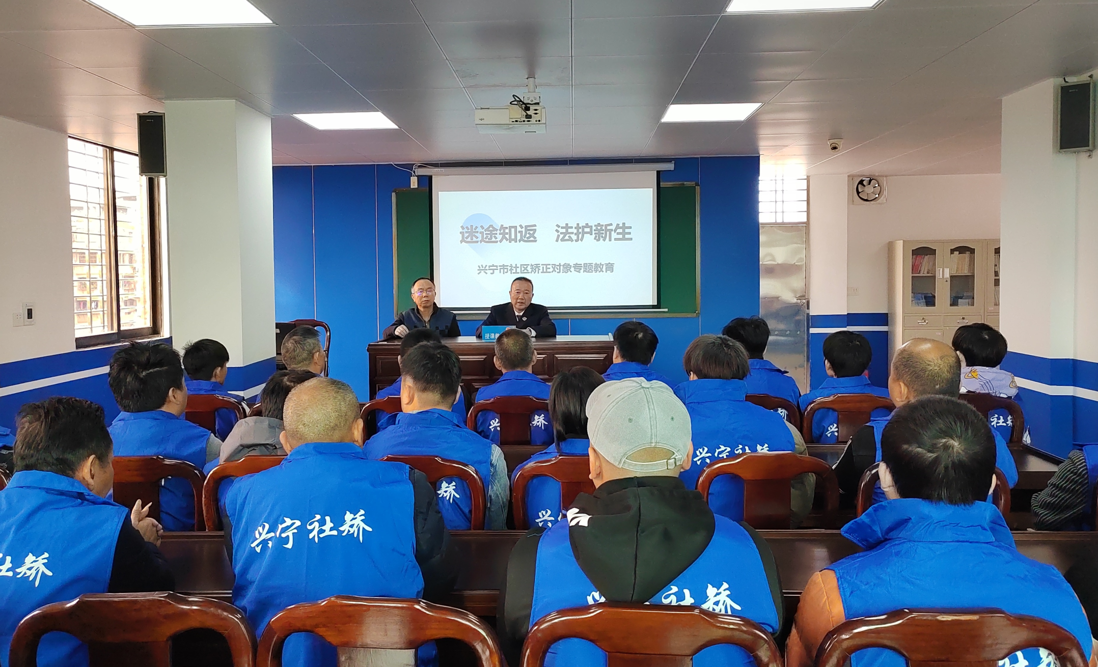 微信图片_20251120110459_223_3.jpg