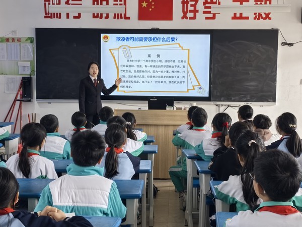 微信图片_20240226170602.jpg