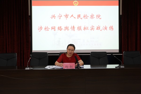 教授.JPG