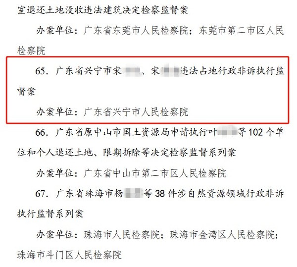 微信截图_20220208161349.png
