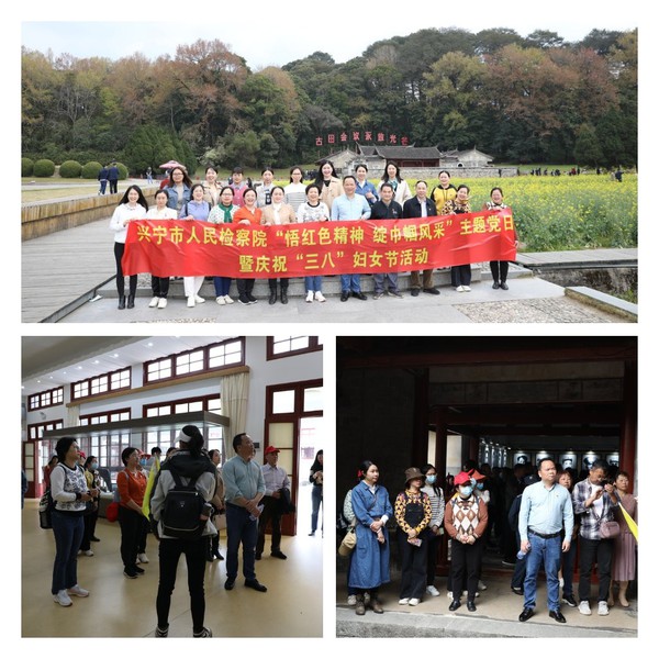 稿定设计导出-20230308-162151.jpg
