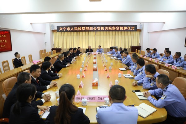 座谈会.JPG