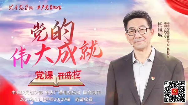 微信图片_20211102105859.jpg