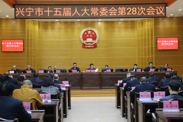 微信图片_20190318154505.jpg